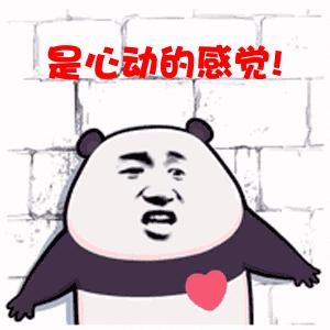 活动预告丨放学别走,我在足球场等你!