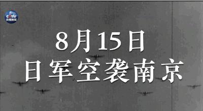 *京大南***杀屠**和我有什么关系？
