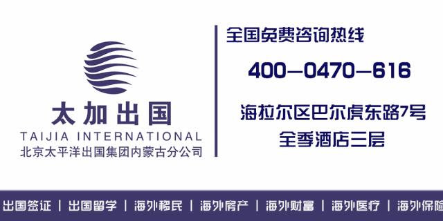 2019中秋国庆放假,下半年都有哪些假期放几天假