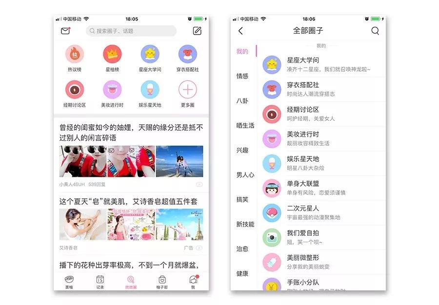 除了抖音哪个软件还可以引流,抖音引流低成本最简单的引流方法