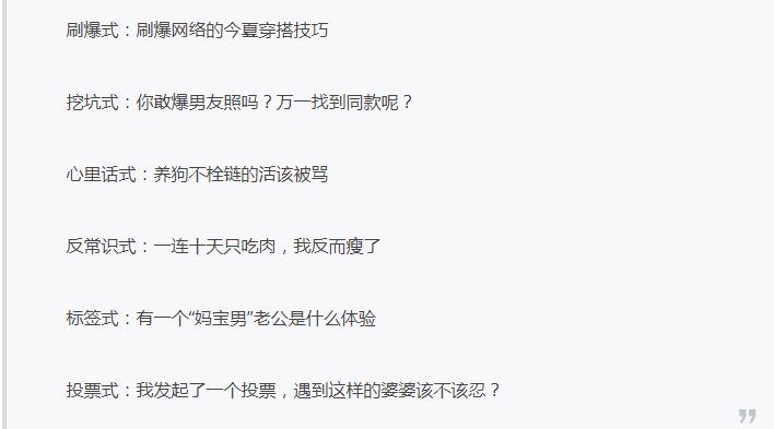 除了抖音哪个软件还可以引流,抖音引流低成本最简单的引流方法