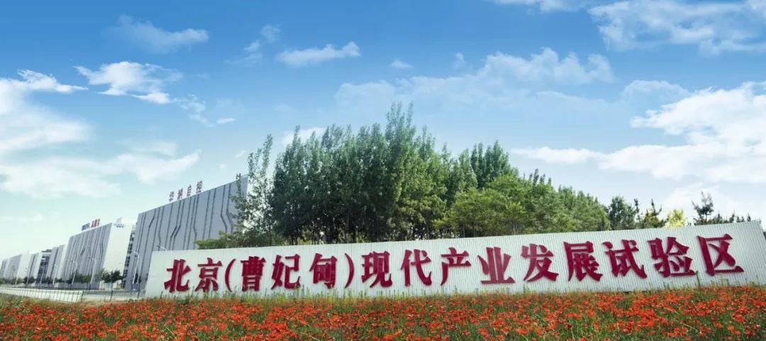 在曹妃甸家门口的医院,也能有北京的大专家——京津冀医疗协作提升群众获得感