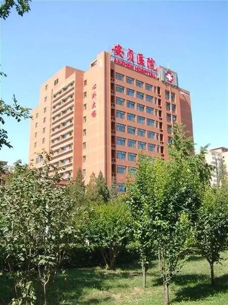 在曹妃甸家门口的医院,也能有北京的大专家——京津冀医疗协作提升群众获得感