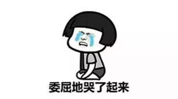 网购的南极人恒源祥为啥这么便宜,南极人恒源祥都是卖吊牌吗