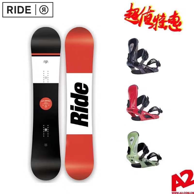 「装备严选」双12的三更半夜，滑雪族扫货不停歇