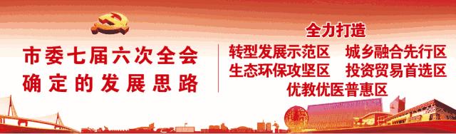 乌海市中学特长生招生情况,乌海市2023中考特长生录取名单