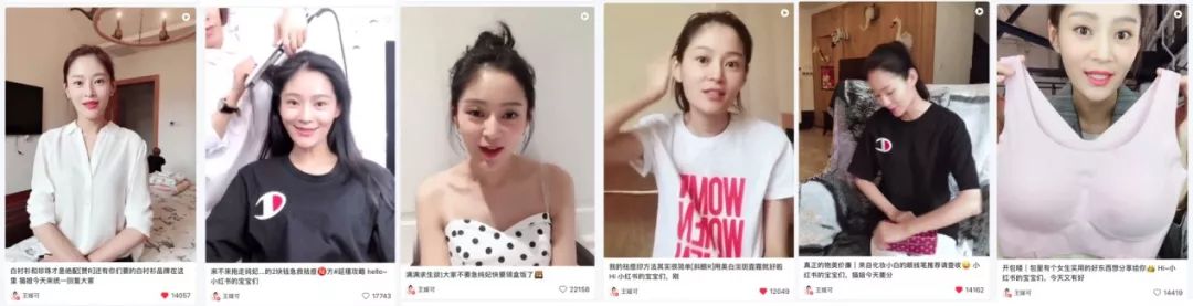 王媛可演的职场剧,王媛可职场女强人