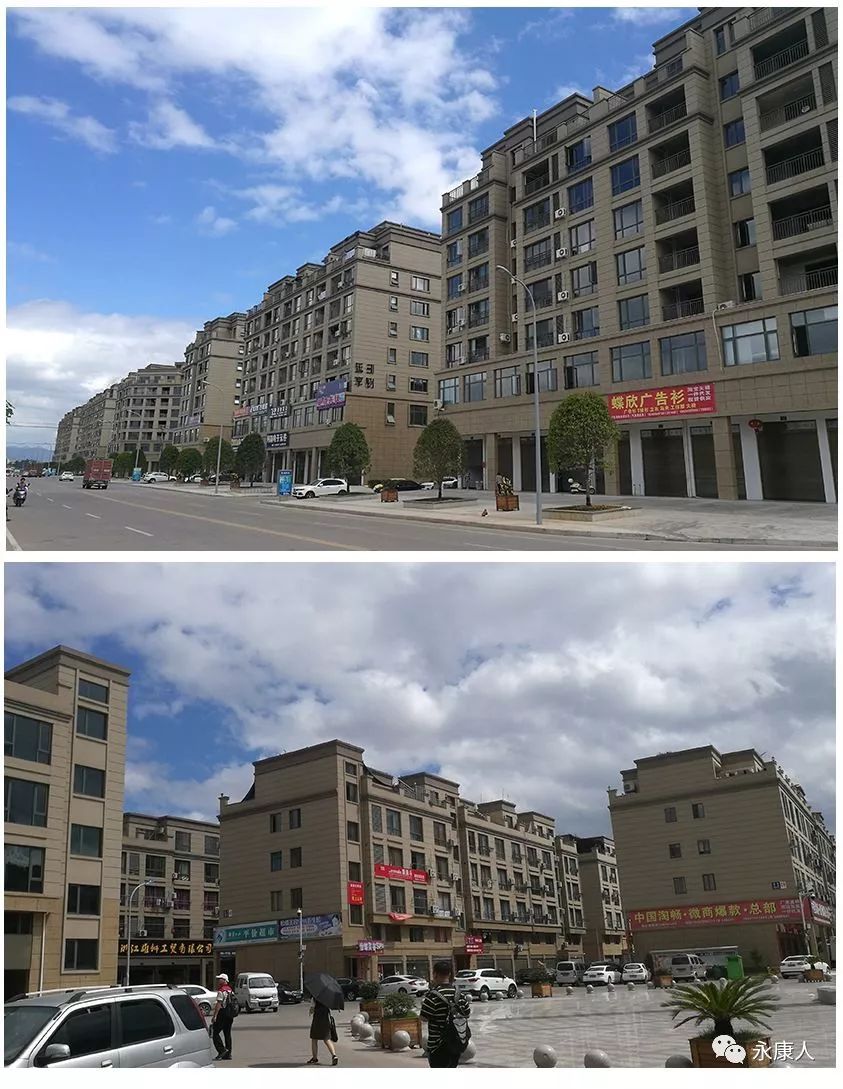 2020中国淘宝村排行,中国淘宝村百强潮州