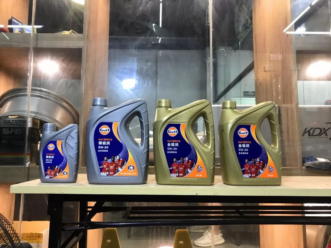 zoom机油好用吗,zoom机油5w30