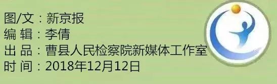 湖南开车撞人砍人事件,湖南发生持刀砍人事件4人受伤