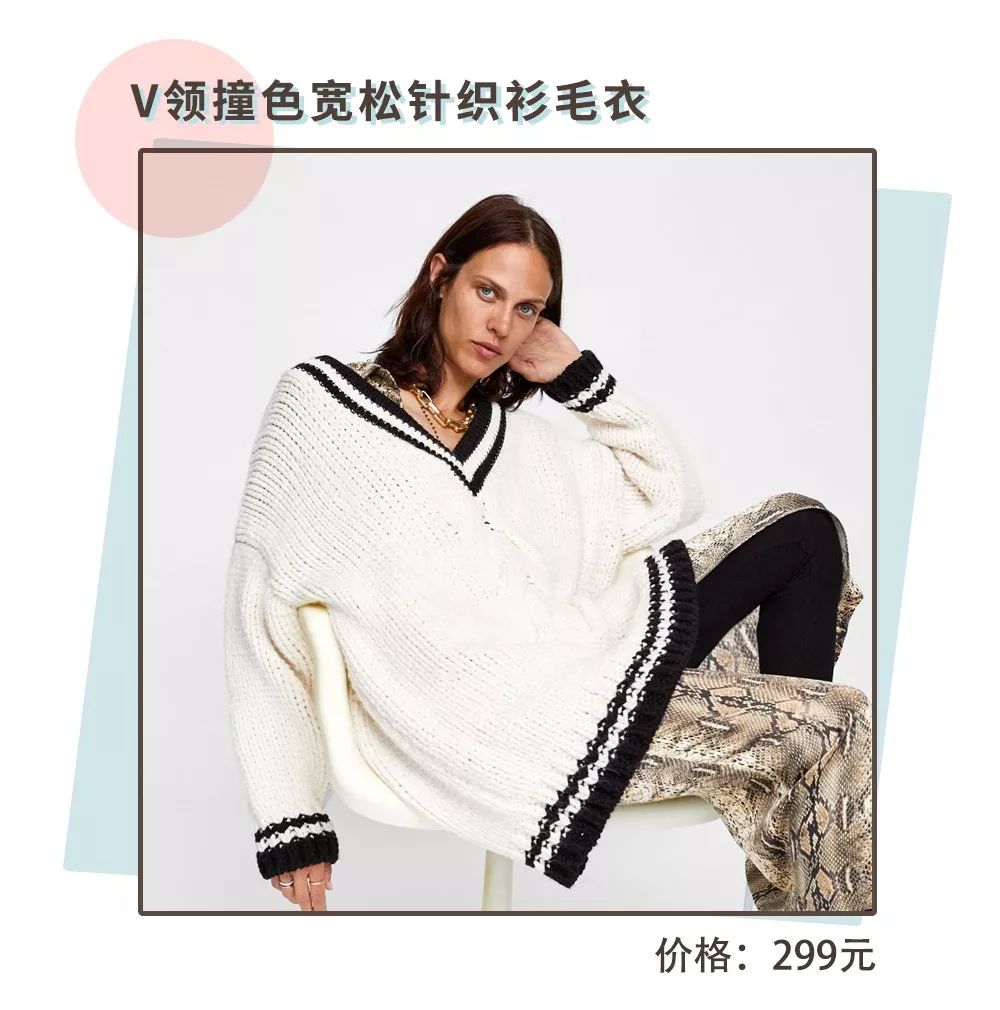 zara优衣库hm打折季,优衣库zarahm折扣季