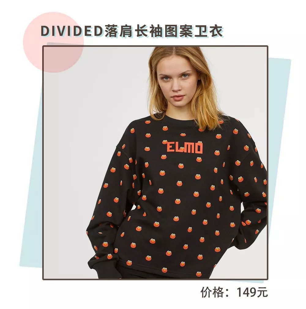 zara优衣库hm打折季,优衣库zarahm折扣季