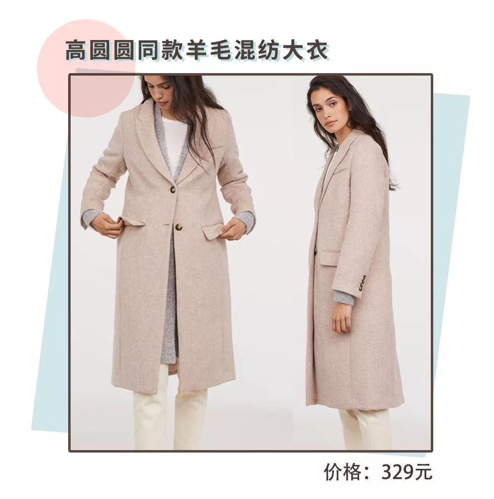 zara优衣库hm打折季,优衣库zarahm折扣季