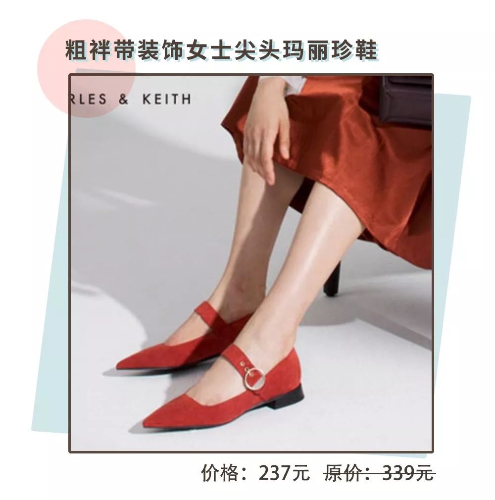 zara优衣库hm打折季,优衣库zarahm折扣季