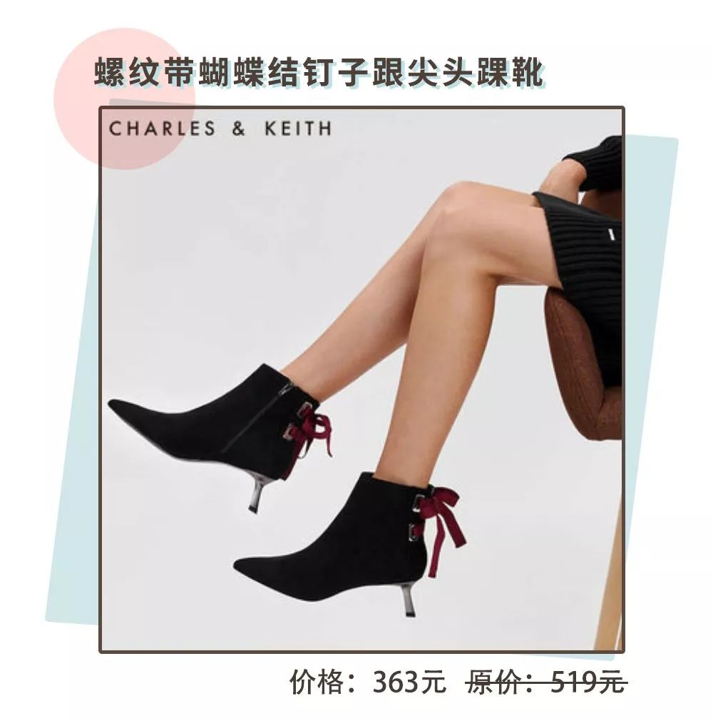 zara优衣库hm打折季,优衣库zarahm折扣季