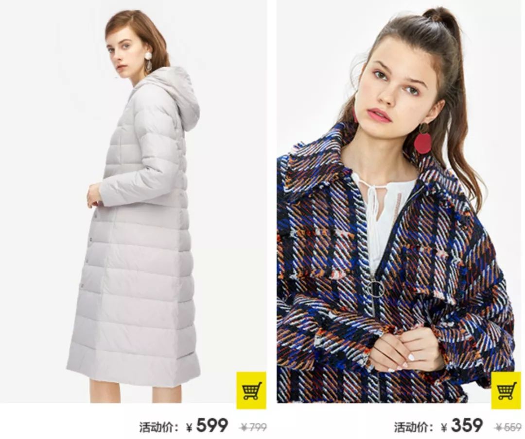 zara优衣库hm打折季,优衣库zarahm折扣季