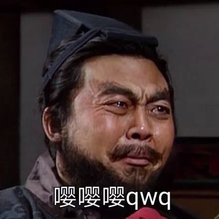 在巴拿马呆了2个月,我的屁屁竟然“发霉”了!