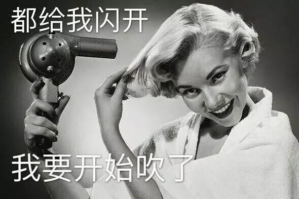 在巴拿马呆了2个月,我的屁屁竟然“发霉”了!