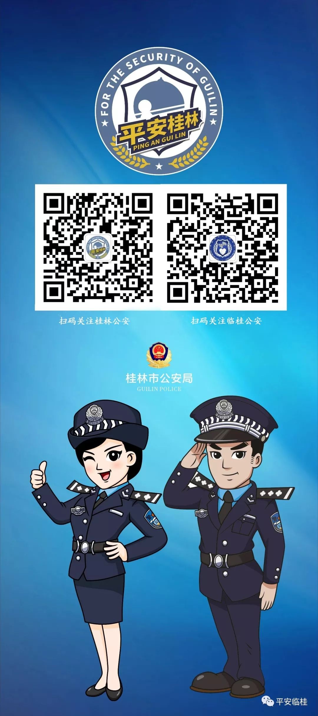 【转】好心搭室友送货，却被“最坑姐”牵连成毒贩