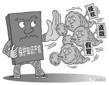 重要提醒这些网红产品千万别买,提醒别人不能违法的标语