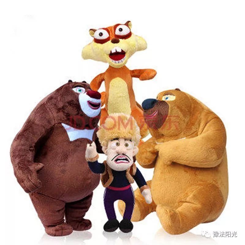 重要提醒这些网红产品千万别买,提醒别人不能违法的标语