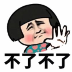 姨妈前后多久排卵,姨妈前后多久属于安全期