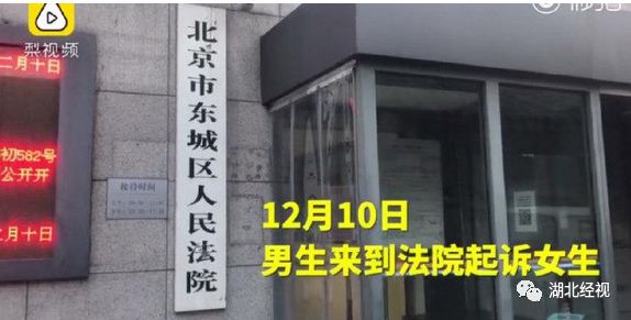 无耻！50岁男子诱拐17岁少女，跟妻子三人同居……｜睡前嘿嘿嘿