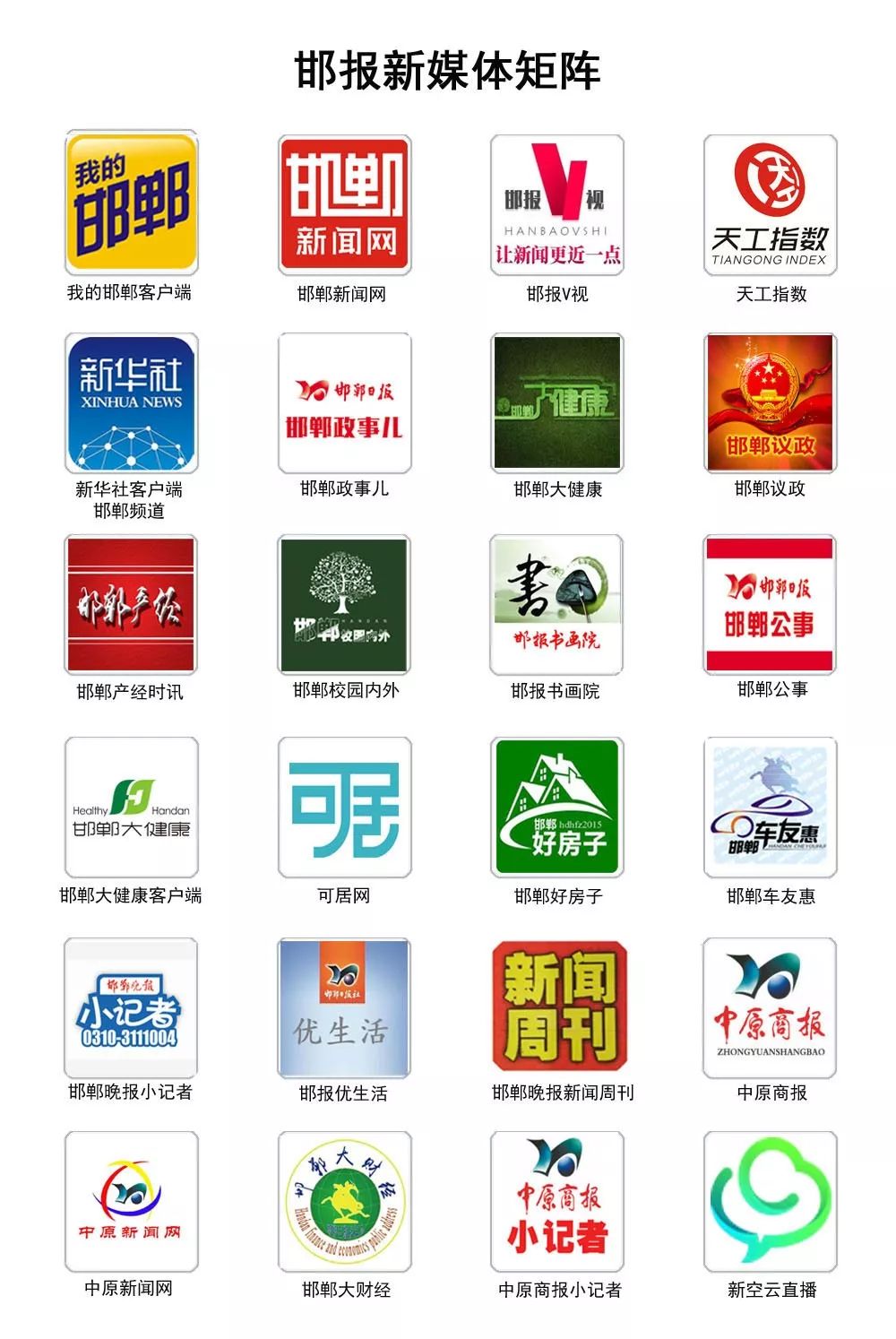 微商和代购最新规定,代购微商能不能做了