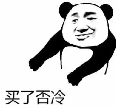 双12怎么买最便宜最划算,双12什么都没买