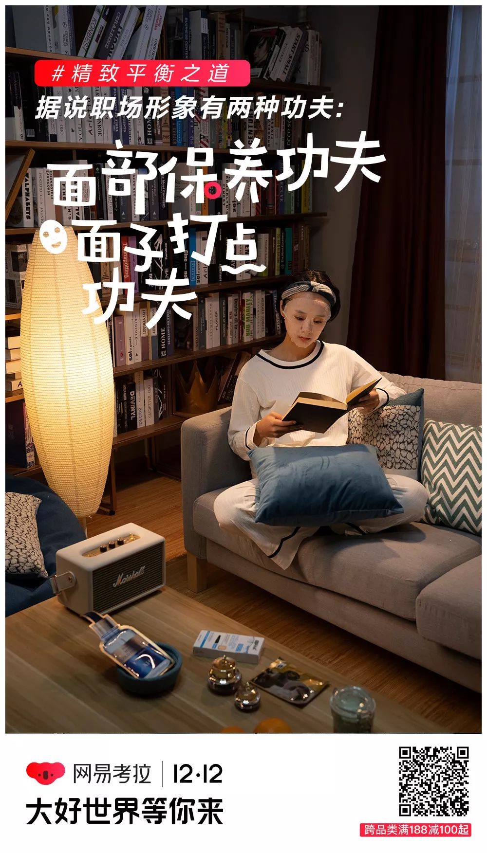 双12怎么买最便宜最划算,双12什么都没买