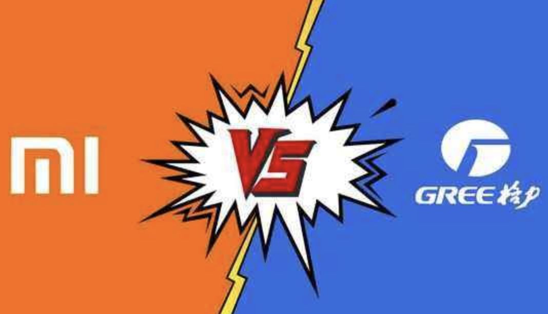 雷军董明珠10亿赌约背后的故事,雷军董明珠十亿赌约兑现了吗