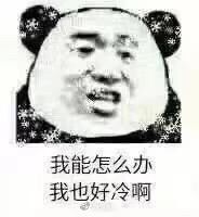 车被刮蹭是私下处理还是报警,车被刮蹭找交警还是警察