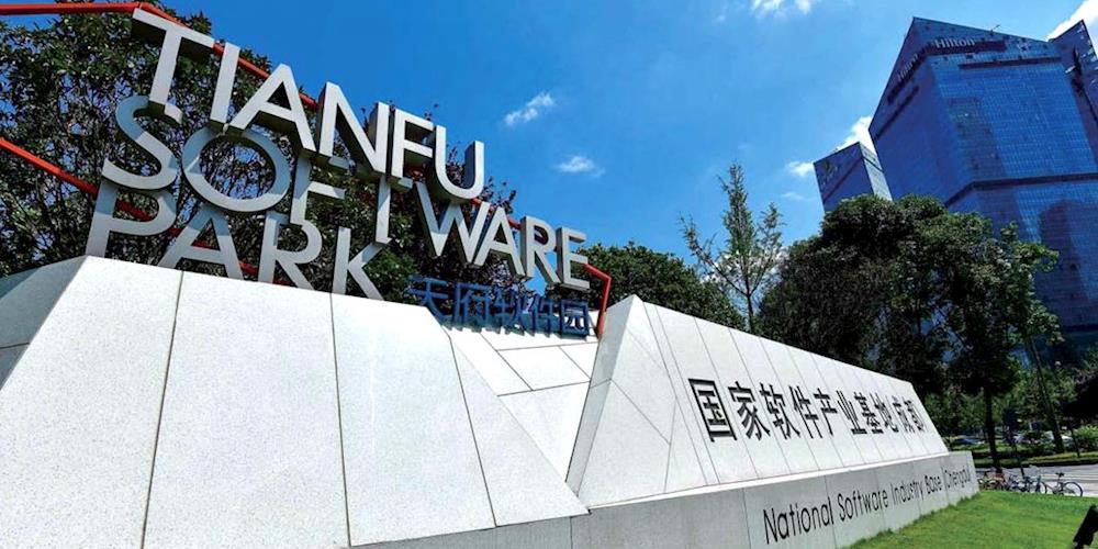 改革开放四十年之前的四川,改革开放初期的四川探索