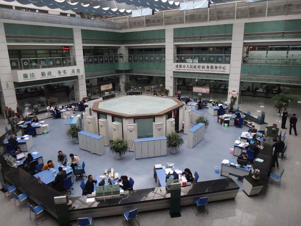 改革开放四十年之前的四川,改革开放初期的四川探索