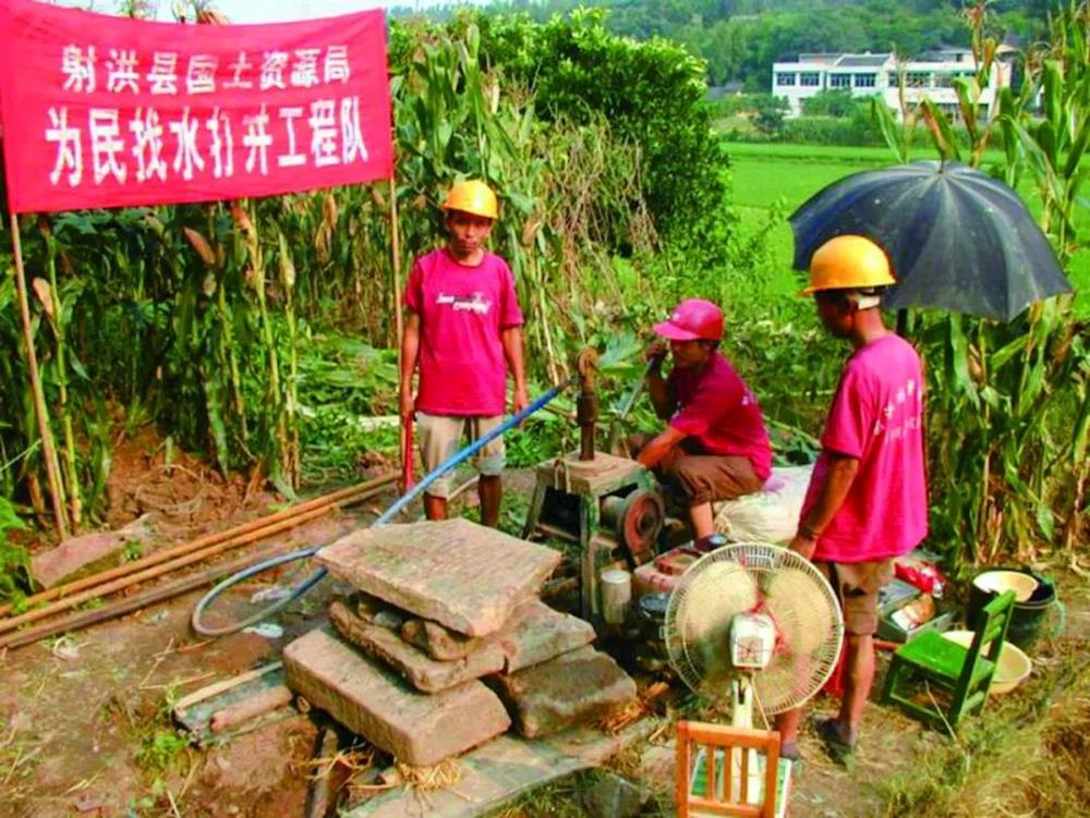 改革开放四十年之前的四川,改革开放初期的四川探索