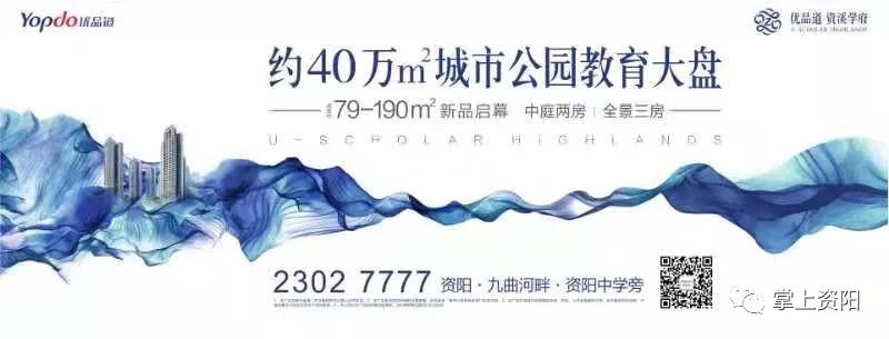 「少儿春晚」关注破百万！总导演亲临海选现场，两节目合并直通春晚！