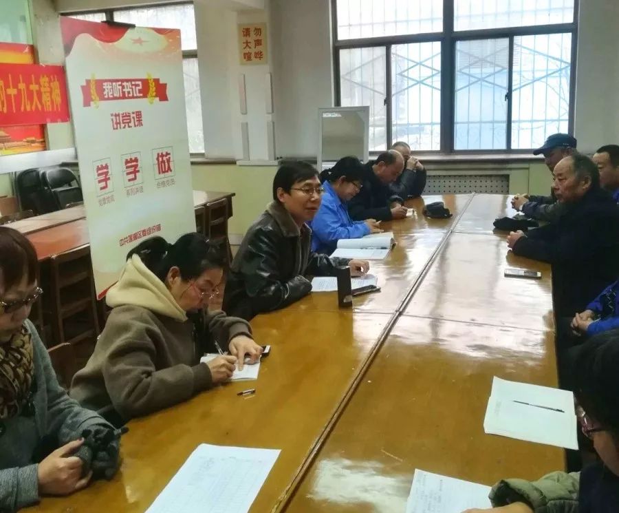 感动！这周天气这么冷，但是阻挡不了枣园人的……