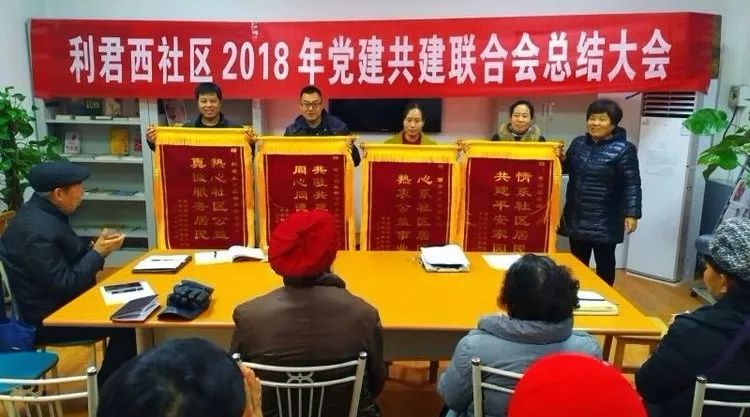 感动！这周天气这么冷，但是阻挡不了枣园人的……