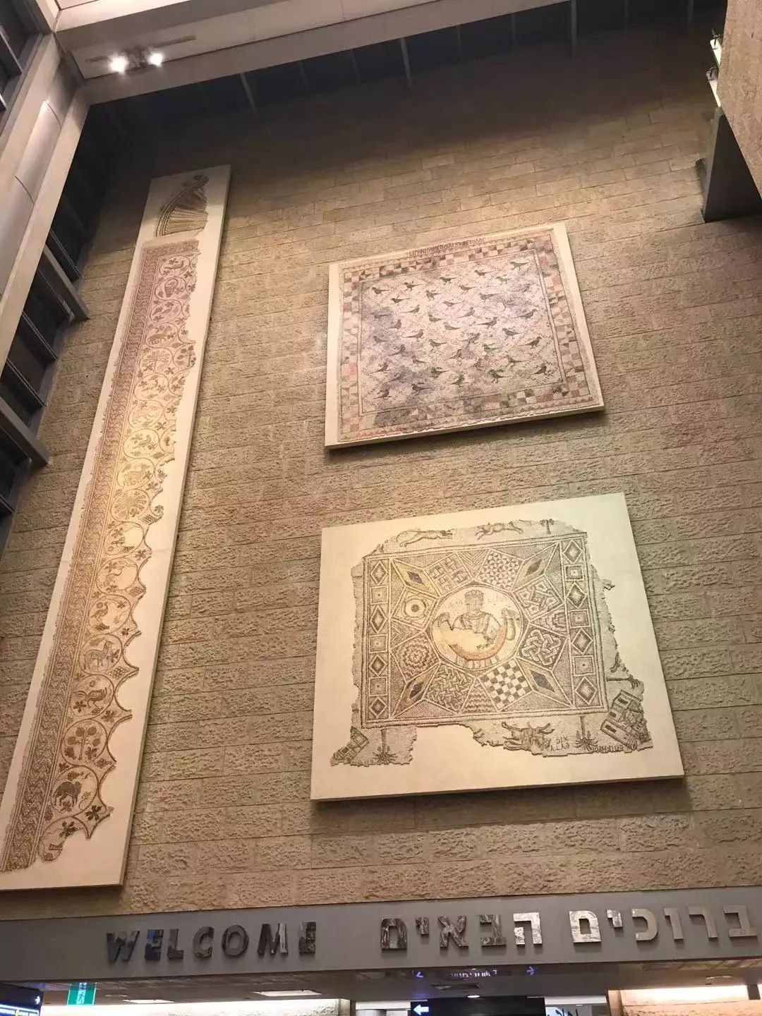 寻找以色列的中国元素|一带一路采访记者手记N0.10