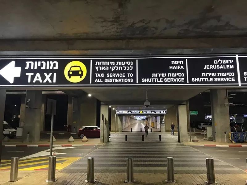 寻找以色列的中国元素|一带一路采访记者手记N0.10