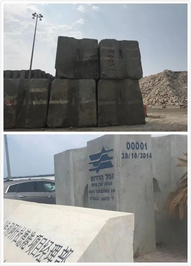 寻找以色列的中国元素|一带一路采访记者手记N0.10