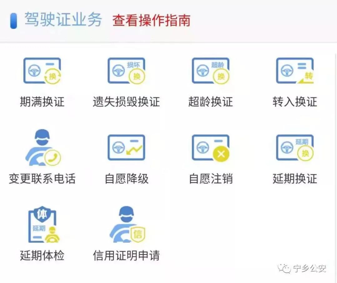 考驾照身份证丢失了怎么办,驾照和身份证同时丢失怎么办