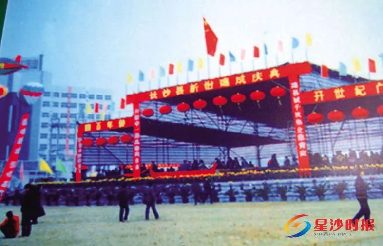 这里为什么叫“星沙”？典故来源于28星宿，原来还有这么浪漫的寓意！