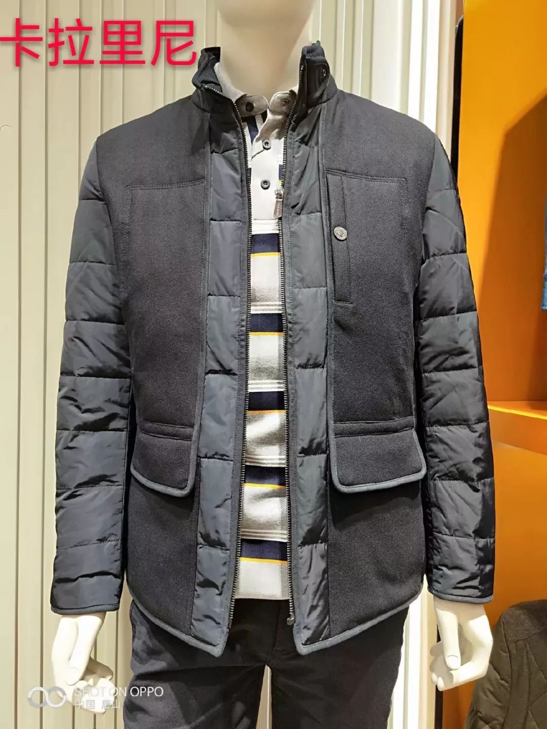 振华诚成购物中心五层,振华购物中心9周年庆活动