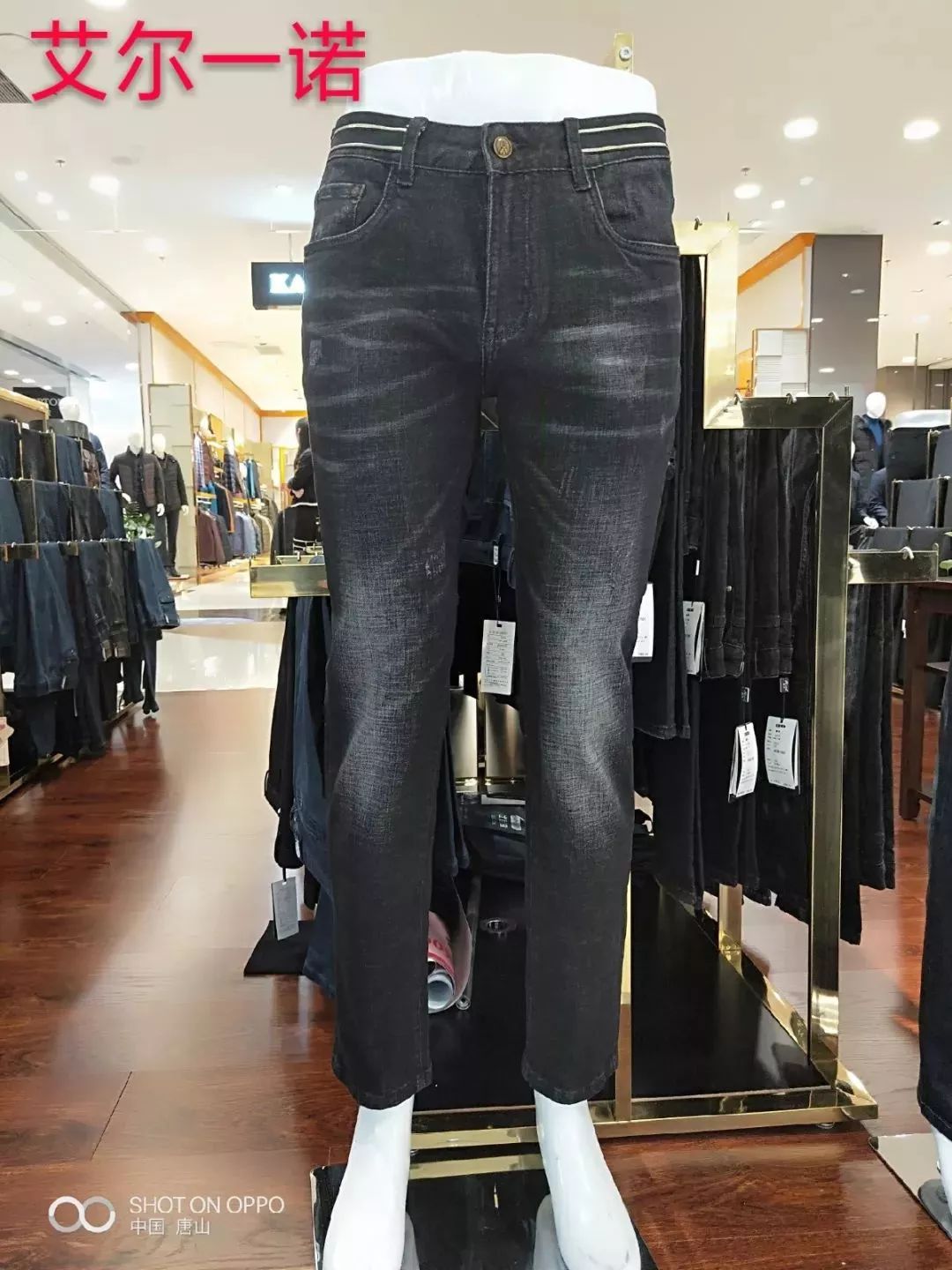 振华诚成购物中心五层,振华购物中心9周年庆活动