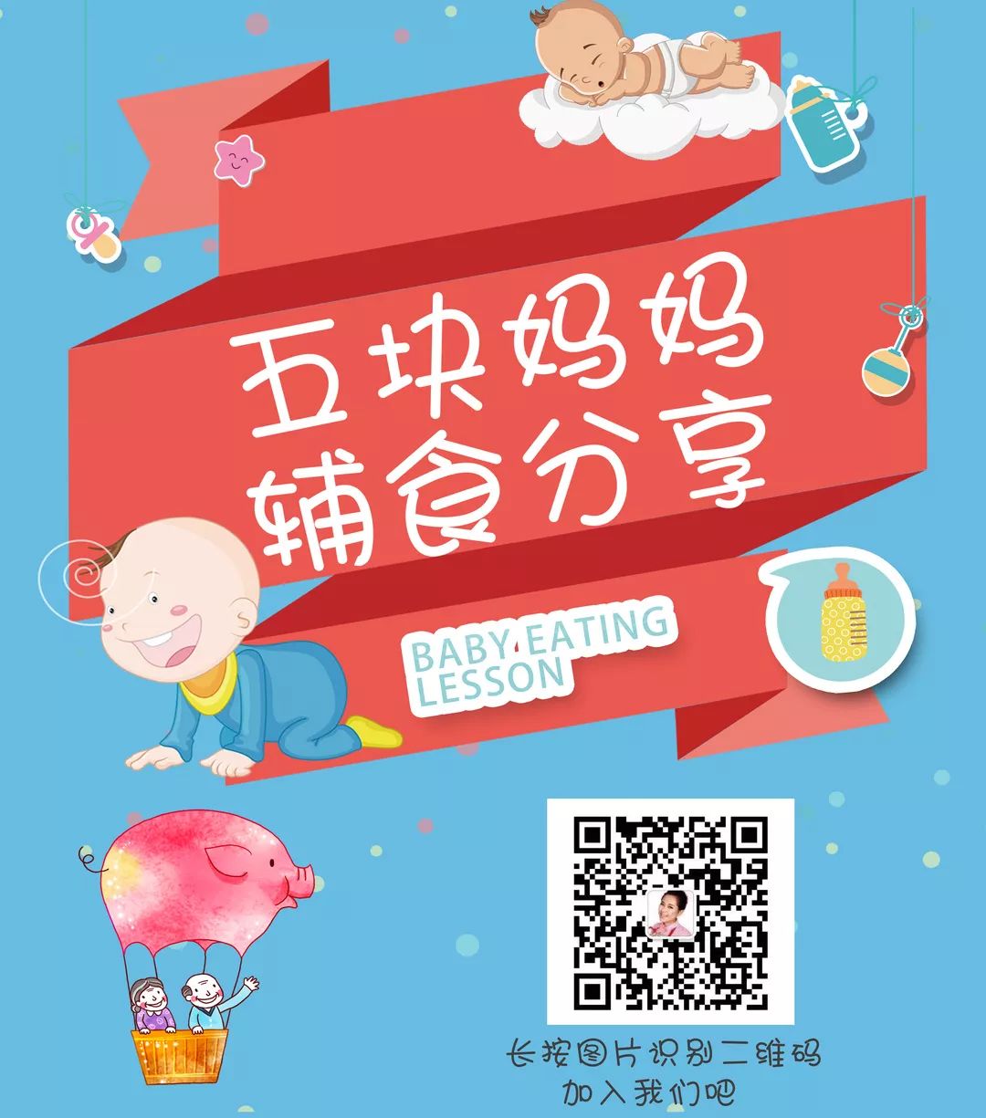 一岁以上宝宝辅食豆腐怎么做,500克黄豆做石膏豆腐的配方全过程