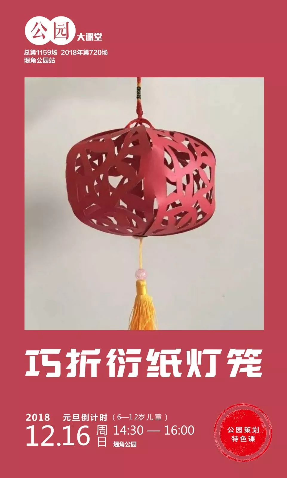 无患子做的香皂可以洗脸吗,做香皂不用皂基怎么做