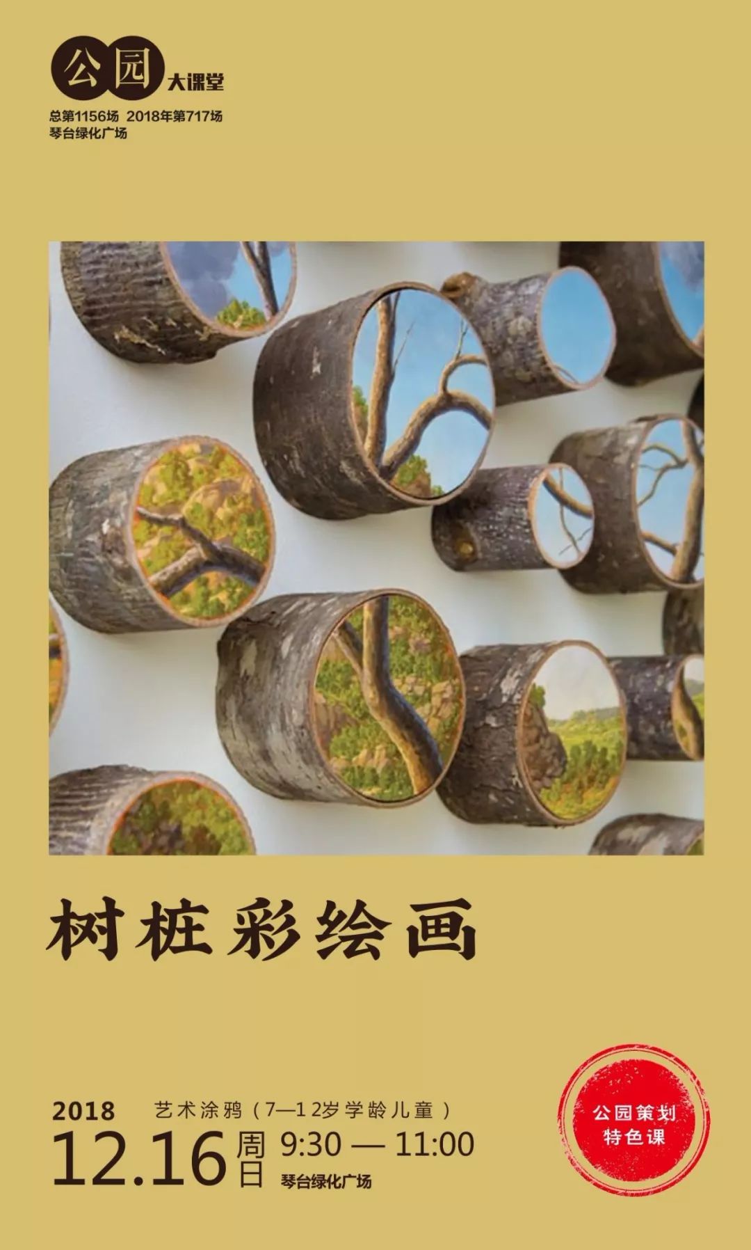 无患子做的香皂可以洗脸吗,做香皂不用皂基怎么做