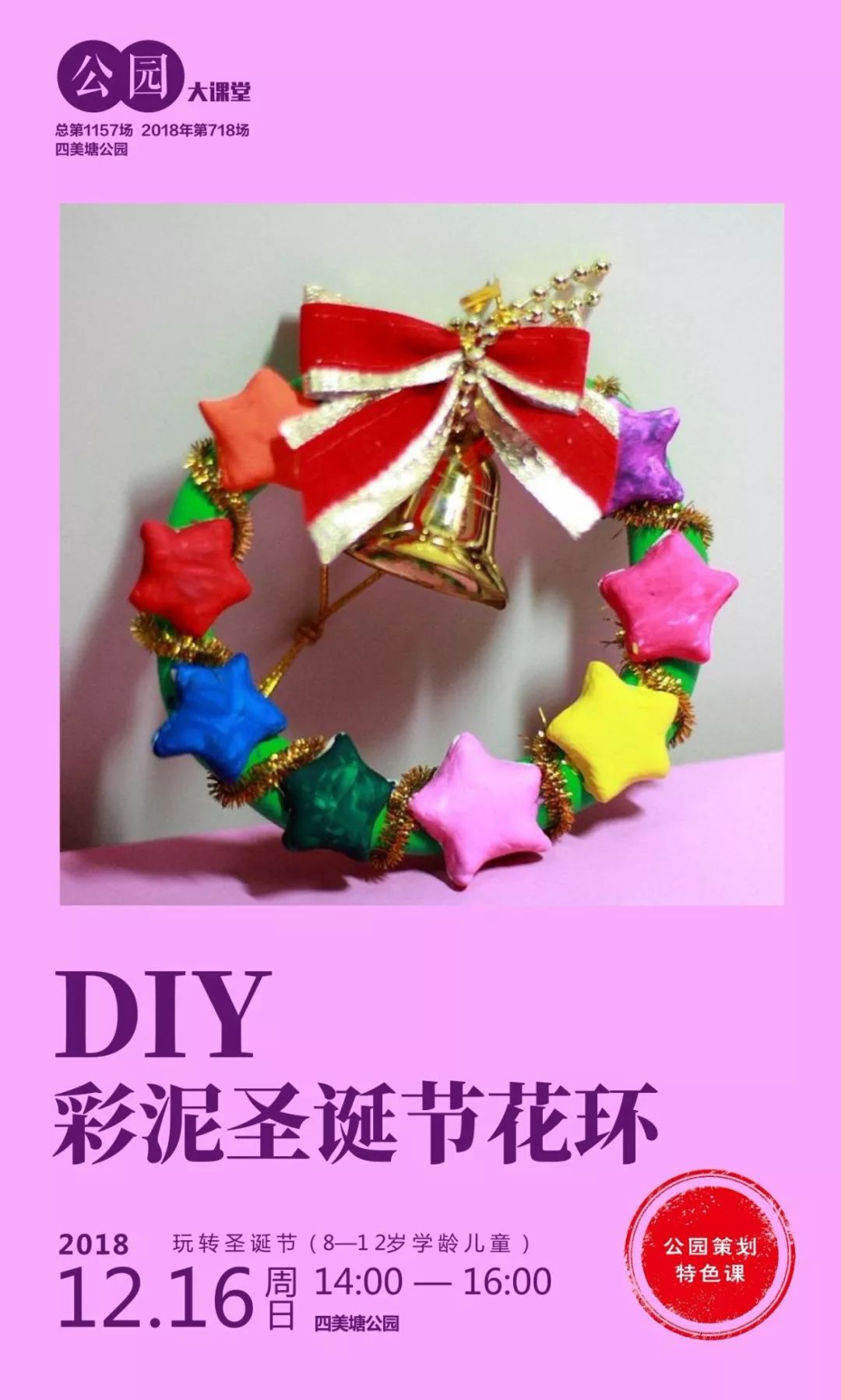 无患子做的香皂可以洗脸吗,做香皂不用皂基怎么做