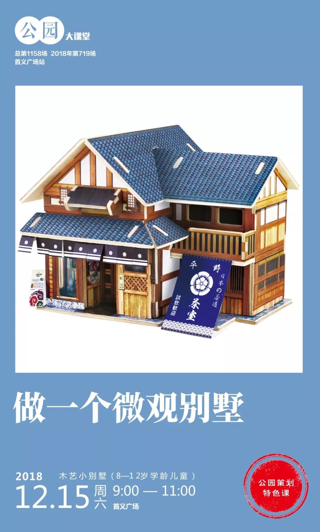 无患子做的香皂可以洗脸吗,做香皂不用皂基怎么做